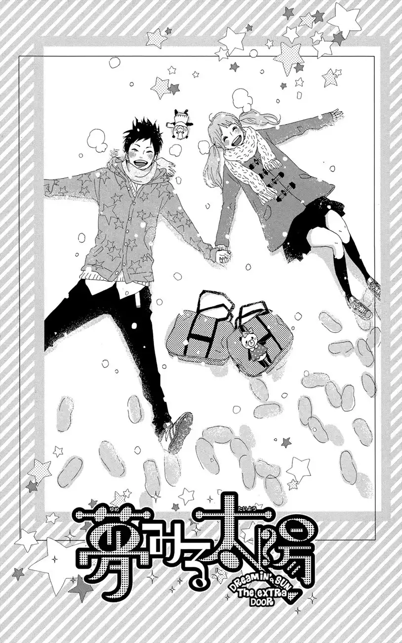 Yume Miru Taiyou Chapter 47.005 2